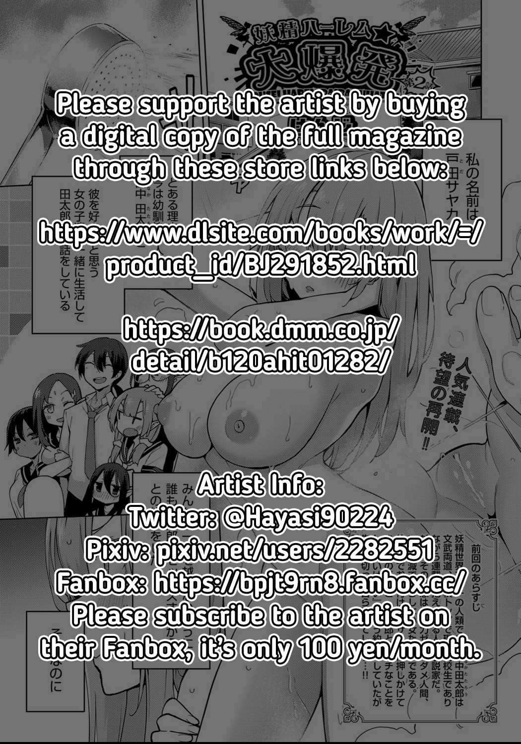 Hentai Manga Comic-Fairy Harem Explosion-Chapter 1-2-56